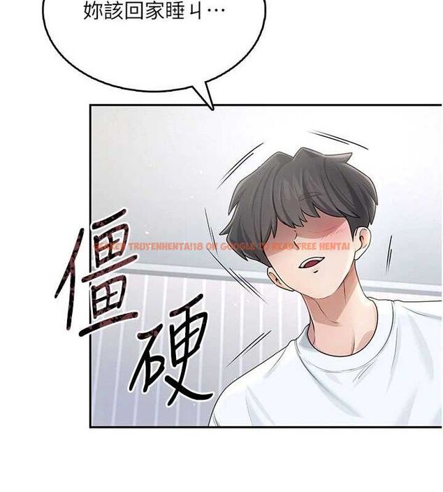 查看漫画飛機杯女神連線中 - 第24話-DIY被抓包了!! - www.tymanga.com中的3645386图片 查看漫画飛機杯女神連線中 - 第24話-DIY被抓包了!! - www.tymanga.com中的3645386图片