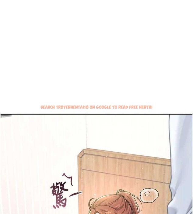 查看漫画飛機杯女神連線中 - 第24話-DIY被抓包了!! - www.tymanga.com中的3645389图片 查看漫画飛機杯女神連線中 - 第24話-DIY被抓包了!! - www.tymanga.com中的3645389图片