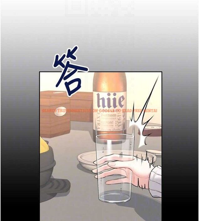 查看漫画飛機杯女神連線中 - 第24話-DIY被抓包了!! - www.tymanga.com中的3645395图片 查看漫画飛機杯女神連線中 - 第24話-DIY被抓包了!! - www.tymanga.com中的3645395图片