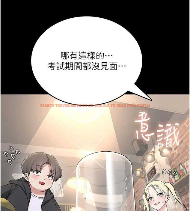 查看漫画飛機杯女神連線中 - 第24話-DIY被抓包了!! - www.tymanga.com中的3645397图片 查看漫画飛機杯女神連線中 - 第24話-DIY被抓包了!! - www.tymanga.com中的3645397图片