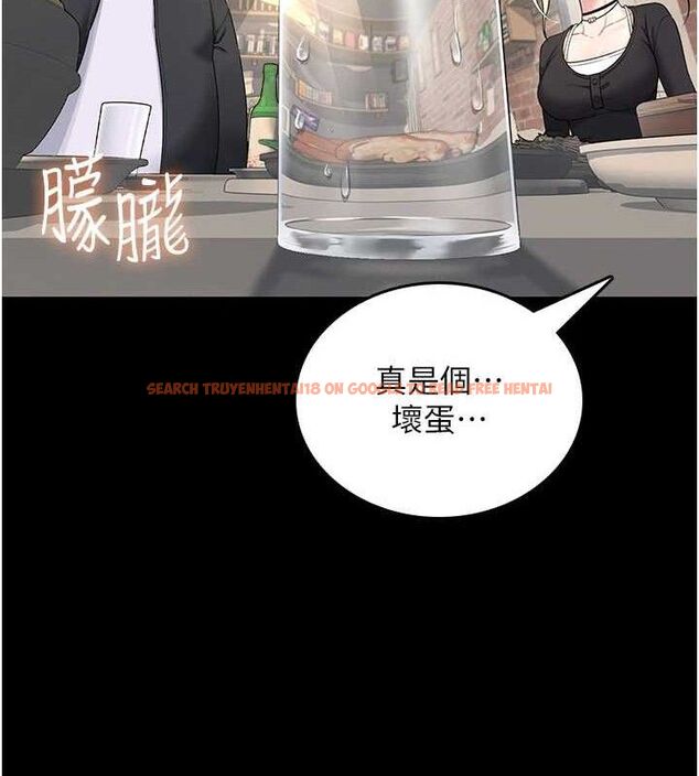 查看漫画飛機杯女神連線中 - 第24話-DIY被抓包了!! - www.tymanga.com中的3645398图片 查看漫画飛機杯女神連線中 - 第24話-DIY被抓包了!! - www.tymanga.com中的3645398图片