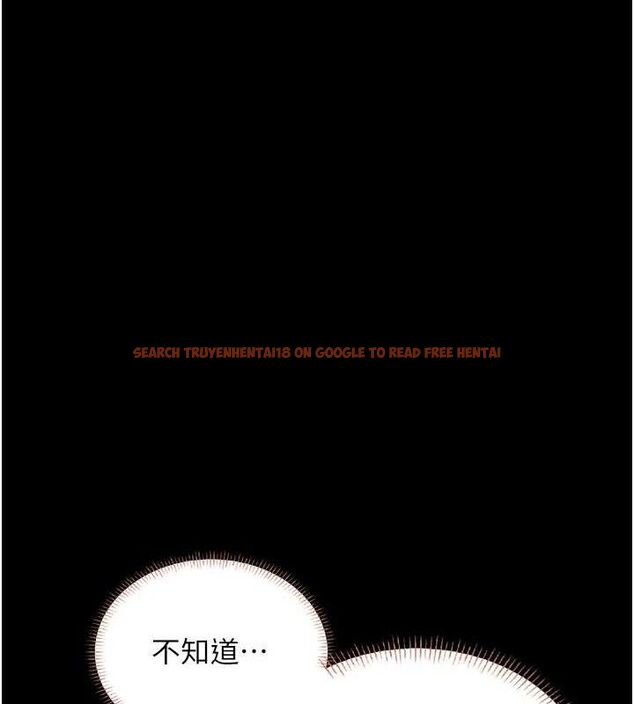 查看漫画飛機杯女神連線中 - 第24話-DIY被抓包了!! - www.tymanga.com中的3645404图片 查看漫画飛機杯女神連線中 - 第24話-DIY被抓包了!! - www.tymanga.com中的3645404图片