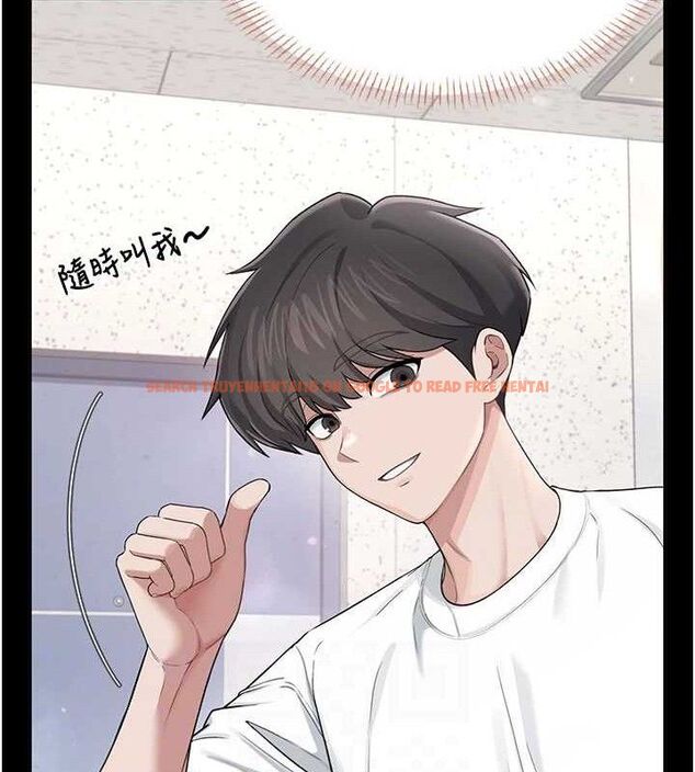 查看漫画飛機杯女神連線中 - 第24話-DIY被抓包了!! - www.tymanga.com中的3645408图片 查看漫画飛機杯女神連線中 - 第24話-DIY被抓包了!! - www.tymanga.com中的3645408图片