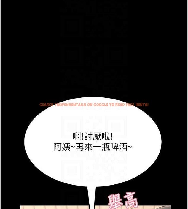 查看漫画飛機杯女神連線中 - 第24話-DIY被抓包了!! - www.tymanga.com中的3645410图片 查看漫画飛機杯女神連線中 - 第24話-DIY被抓包了!! - www.tymanga.com中的3645410图片