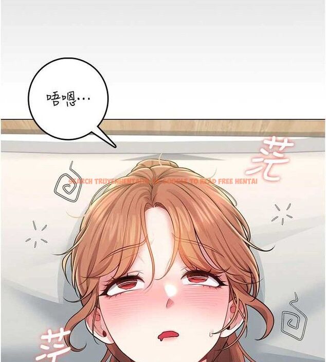 查看漫画飛機杯女神連線中 - 第24話-DIY被抓包了!! - www.tymanga.com中的3645413图片 查看漫画飛機杯女神連線中 - 第24話-DIY被抓包了!! - www.tymanga.com中的3645413图片