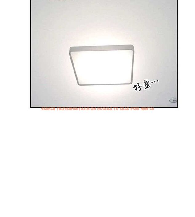 查看漫画飛機杯女神連線中 - 第24話-DIY被抓包了!! - www.tymanga.com中的3645416图片 查看漫画飛機杯女神連線中 - 第24話-DIY被抓包了!! - www.tymanga.com中的3645416图片