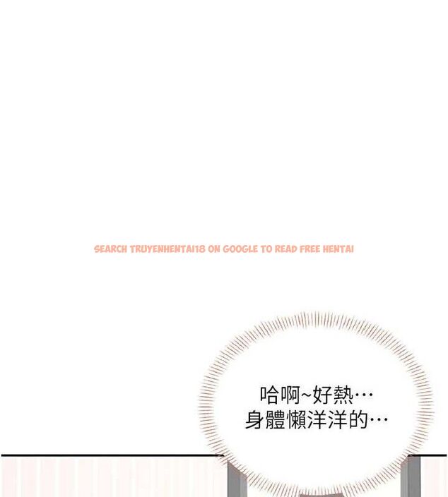 查看漫画飛機杯女神連線中 - 第24話-DIY被抓包了!! - www.tymanga.com中的3645417图片 查看漫画飛機杯女神連線中 - 第24話-DIY被抓包了!! - www.tymanga.com中的3645417图片