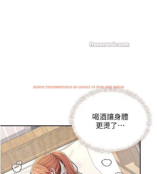 查看漫画飛機杯女神連線中 - 第24話-DIY被抓包了!! - www.tymanga.com中的3645419图片 查看漫画飛機杯女神連線中 - 第24話-DIY被抓包了!! - www.tymanga.com中的3645419图片