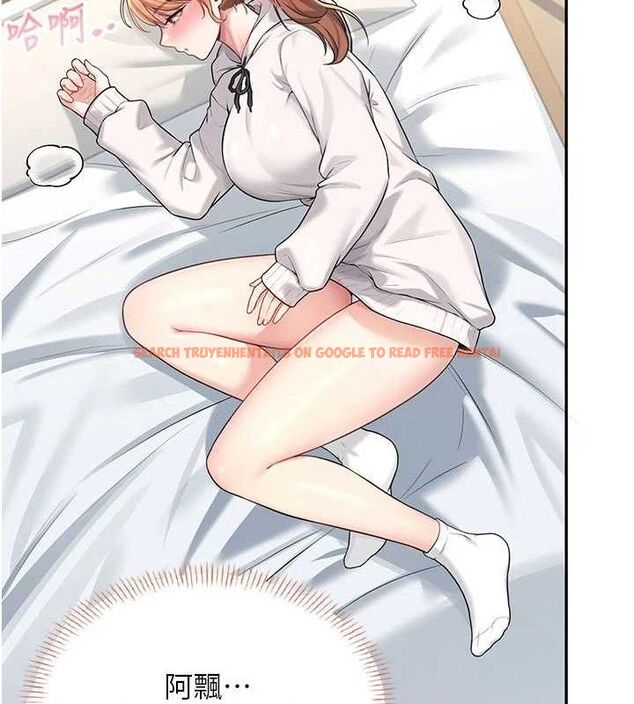 查看漫画飛機杯女神連線中 - 第24話-DIY被抓包了!! - www.tymanga.com中的3645420图片 查看漫画飛機杯女神連線中 - 第24話-DIY被抓包了!! - www.tymanga.com中的3645420图片