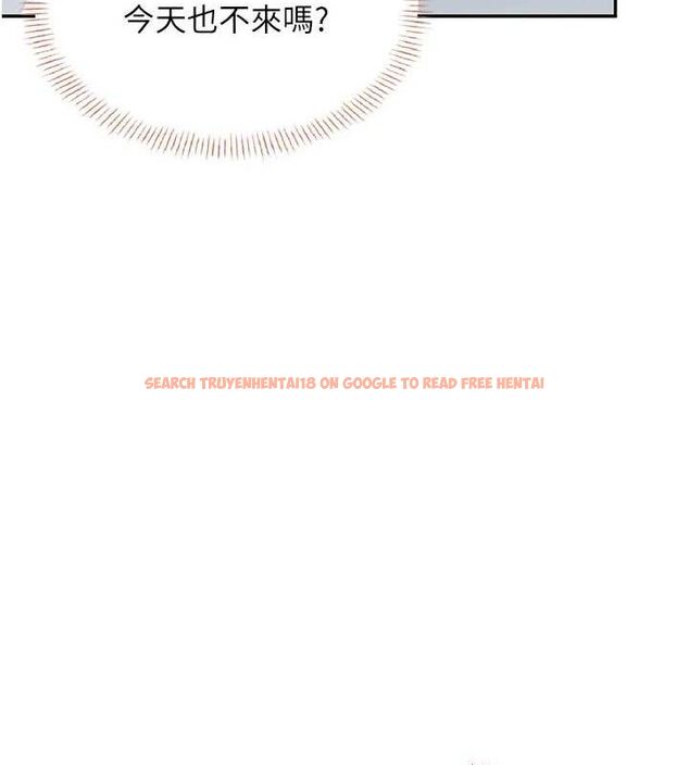 查看漫画飛機杯女神連線中 - 第24話-DIY被抓包了!! - www.tymanga.com中的3645421图片 查看漫画飛機杯女神連線中 - 第24話-DIY被抓包了!! - www.tymanga.com中的3645421图片