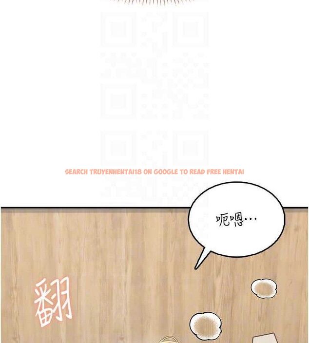 查看漫画飛機杯女神連線中 - 第24話-DIY被抓包了!! - www.tymanga.com中的3645424图片 查看漫画飛機杯女神連線中 - 第24話-DIY被抓包了!! - www.tymanga.com中的3645424图片