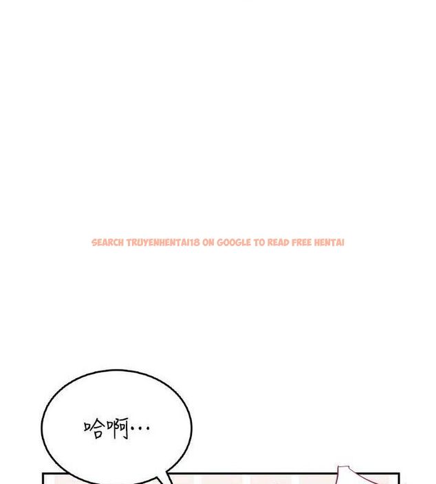 查看漫画飛機杯女神連線中 - 第24話-DIY被抓包了!! - www.tymanga.com中的3645427图片 查看漫画飛機杯女神連線中 - 第24話-DIY被抓包了!! - www.tymanga.com中的3645427图片