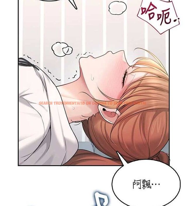 查看漫画飛機杯女神連線中 - 第24話-DIY被抓包了!! - www.tymanga.com中的3645428图片 查看漫画飛機杯女神連線中 - 第24話-DIY被抓包了!! - www.tymanga.com中的3645428图片