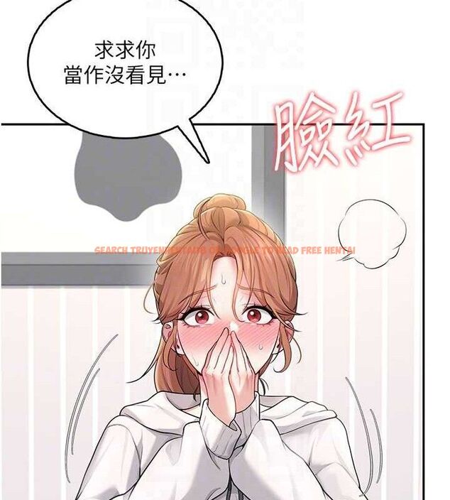 查看漫画飛機杯女神連線中 - 第24話-DIY被抓包了!! - www.tymanga.com中的3645436图片 查看漫画飛機杯女神連線中 - 第24話-DIY被抓包了!! - www.tymanga.com中的3645436图片