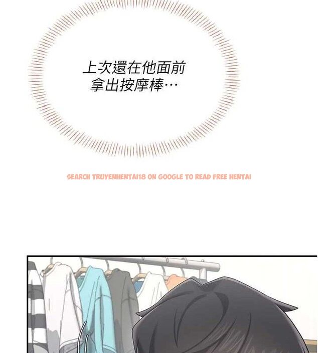 查看漫画飛機杯女神連線中 - 第24話-DIY被抓包了!! - www.tymanga.com中的3645441图片 查看漫画飛機杯女神連線中 - 第24話-DIY被抓包了!! - www.tymanga.com中的3645441图片