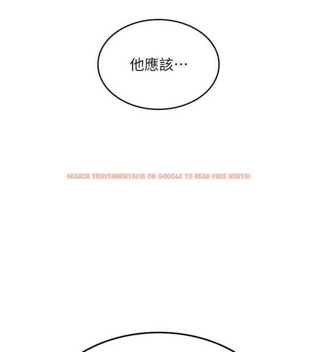 查看漫画飛機杯女神連線中 - 第24話-DIY被抓包了!! - www.tymanga.com中的3645443图片 查看漫画飛機杯女神連線中 - 第24話-DIY被抓包了!! - www.tymanga.com中的3645443图片