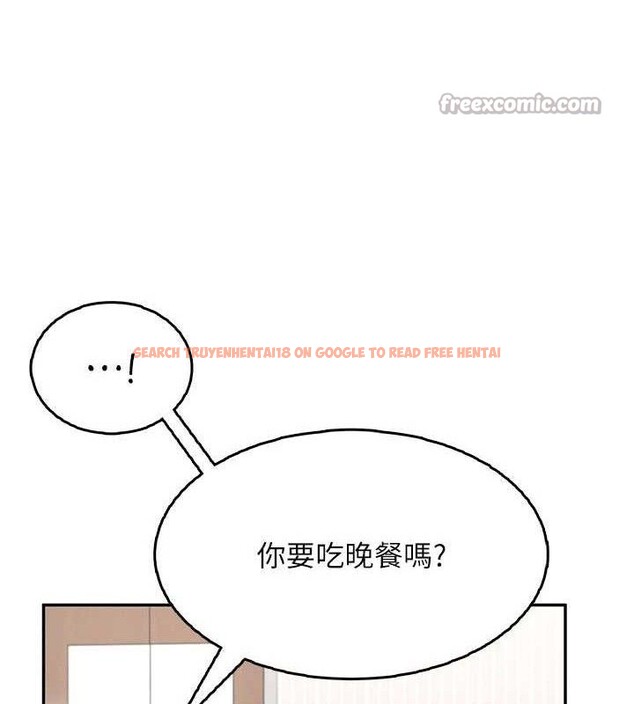 查看漫画飛機杯女神連線中 - 第24話-DIY被抓包了!! - www.tymanga.com中的3645447图片 查看漫画飛機杯女神連線中 - 第24話-DIY被抓包了!! - www.tymanga.com中的3645447图片