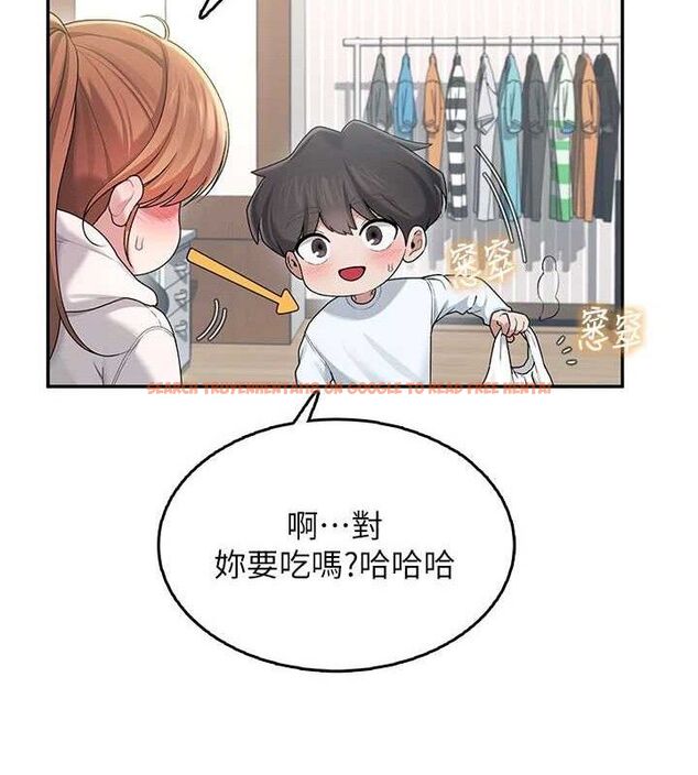 查看漫画飛機杯女神連線中 - 第24話-DIY被抓包了!! - www.tymanga.com中的3645448图片 查看漫画飛機杯女神連線中 - 第24話-DIY被抓包了!! - www.tymanga.com中的3645448图片