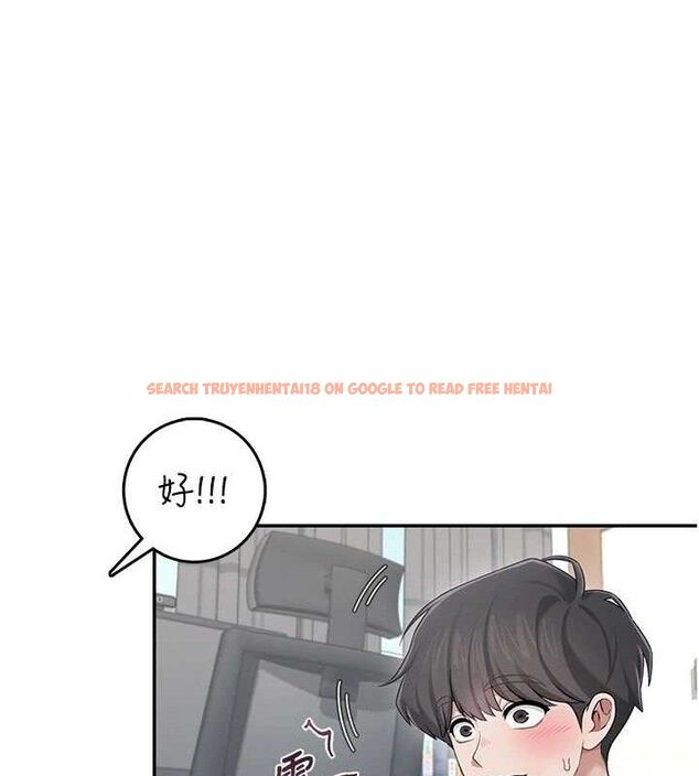 查看漫画飛機杯女神連線中 - 第24話-DIY被抓包了!! - www.tymanga.com中的3645449图片 查看漫画飛機杯女神連線中 - 第24話-DIY被抓包了!! - www.tymanga.com中的3645449图片