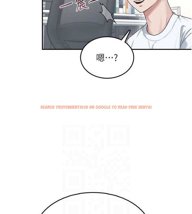 查看漫画飛機杯女神連線中 - 第24話-DIY被抓包了!! - www.tymanga.com中的3645450图片 查看漫画飛機杯女神連線中 - 第24話-DIY被抓包了!! - www.tymanga.com中的3645450图片