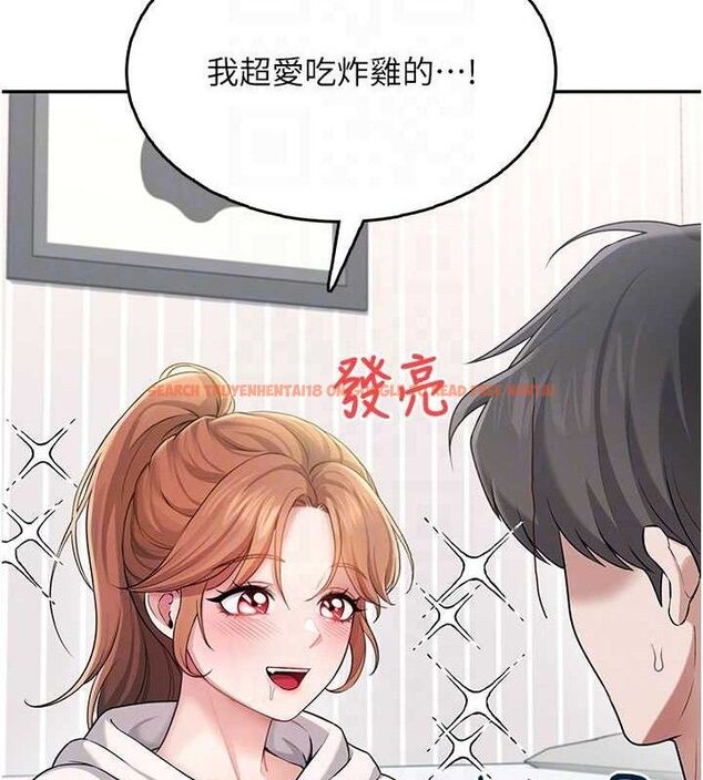 查看漫画飛機杯女神連線中 - 第24話-DIY被抓包了!! - www.tymanga.com中的3645451图片 查看漫画飛機杯女神連線中 - 第24話-DIY被抓包了!! - www.tymanga.com中的3645451图片