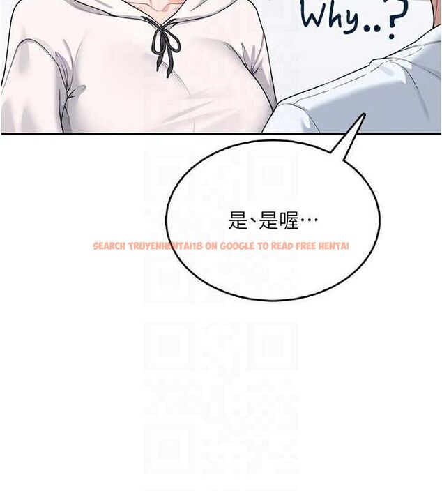 查看漫画飛機杯女神連線中 - 第24話-DIY被抓包了!! - www.tymanga.com中的3645452图片 查看漫画飛機杯女神連線中 - 第24話-DIY被抓包了!! - www.tymanga.com中的3645452图片