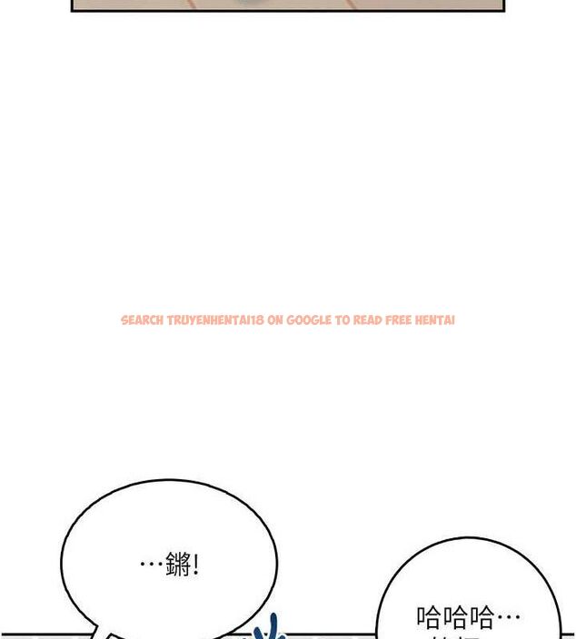 查看漫画飛機杯女神連線中 - 第24話-DIY被抓包了!! - www.tymanga.com中的3645455图片 查看漫画飛機杯女神連線中 - 第24話-DIY被抓包了!! - www.tymanga.com中的3645455图片