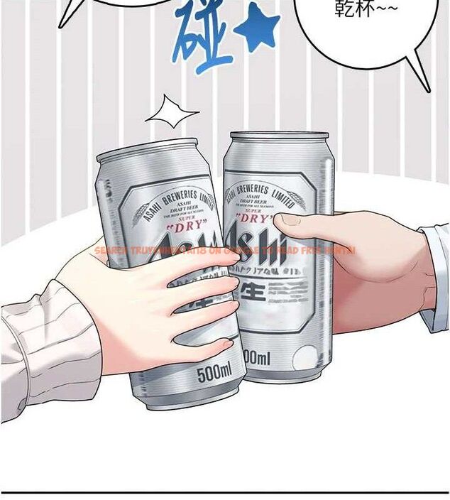 查看漫画飛機杯女神連線中 - 第24話-DIY被抓包了!! - www.tymanga.com中的3645456图片 查看漫画飛機杯女神連線中 - 第24話-DIY被抓包了!! - www.tymanga.com中的3645456图片