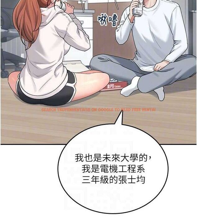 查看漫画飛機杯女神連線中 - 第24話-DIY被抓包了!! - www.tymanga.com中的3645459图片 查看漫画飛機杯女神連線中 - 第24話-DIY被抓包了!! - www.tymanga.com中的3645459图片