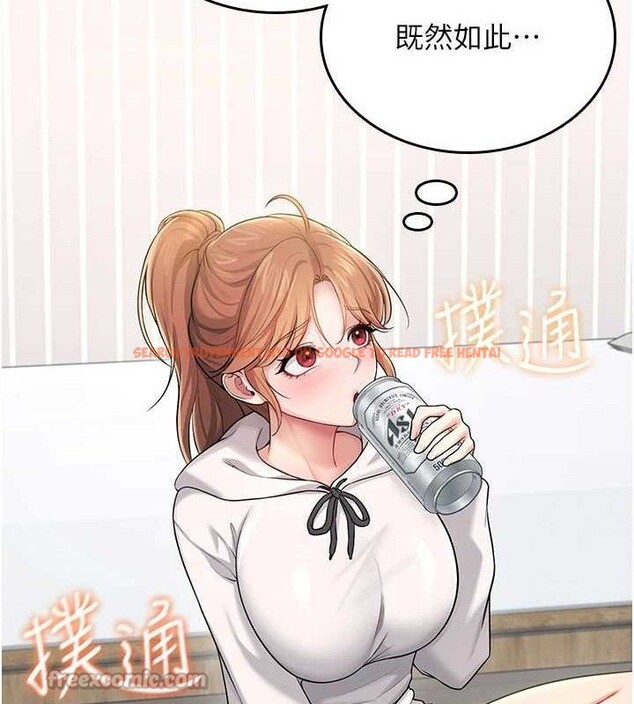 查看漫画飛機杯女神連線中 - 第24話-DIY被抓包了!! - www.tymanga.com中的3645461图片 查看漫画飛機杯女神連線中 - 第24話-DIY被抓包了!! - www.tymanga.com中的3645461图片