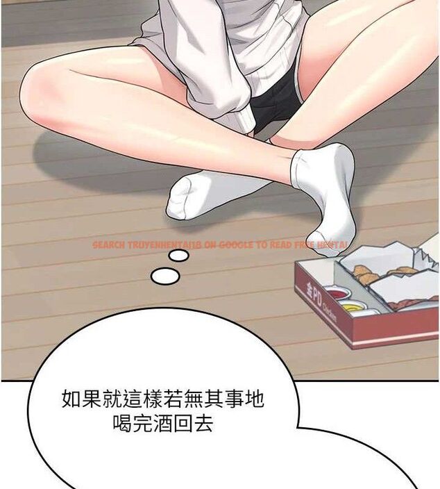 查看漫画飛機杯女神連線中 - 第24話-DIY被抓包了!! - www.tymanga.com中的3645462图片 查看漫画飛機杯女神連線中 - 第24話-DIY被抓包了!! - www.tymanga.com中的3645462图片