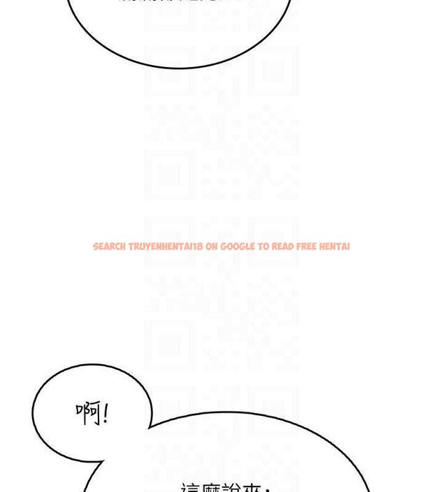 查看漫画飛機杯女神連線中 - 第24話-DIY被抓包了!! - www.tymanga.com中的3645465图片 查看漫画飛機杯女神連線中 - 第24話-DIY被抓包了!! - www.tymanga.com中的3645465图片