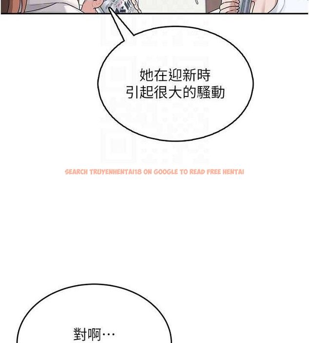 查看漫画飛機杯女神連線中 - 第24話-DIY被抓包了!! - www.tymanga.com中的3645467图片 查看漫画飛機杯女神連線中 - 第24話-DIY被抓包了!! - www.tymanga.com中的3645467图片