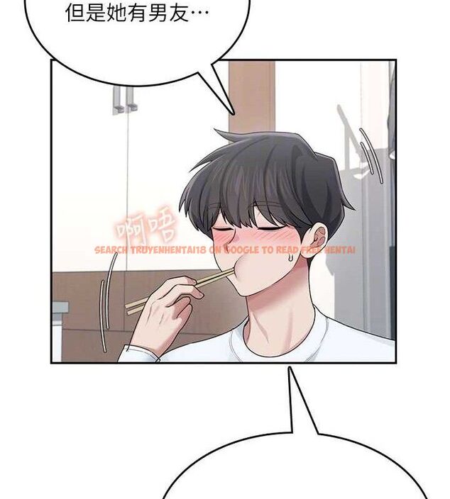 查看漫画飛機杯女神連線中 - 第24話-DIY被抓包了!! - www.tymanga.com中的3645468图片 查看漫画飛機杯女神連線中 - 第24話-DIY被抓包了!! - www.tymanga.com中的3645468图片