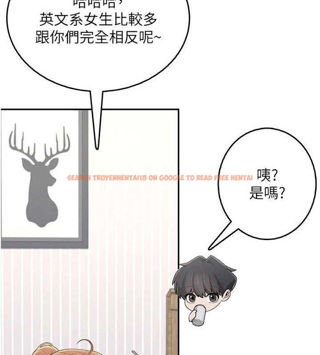 查看漫画飛機杯女神連線中 - 第24話-DIY被抓包了!! - www.tymanga.com中的3645470图片 查看漫画飛機杯女神連線中 - 第24話-DIY被抓包了!! - www.tymanga.com中的3645470图片