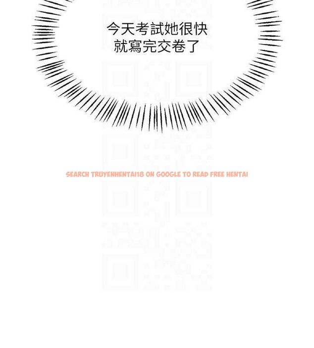 查看漫画飛機杯女神連線中 - 第24話-DIY被抓包了!! - www.tymanga.com中的3645481图片 查看漫画飛機杯女神連線中 - 第24話-DIY被抓包了!! - www.tymanga.com中的3645481图片