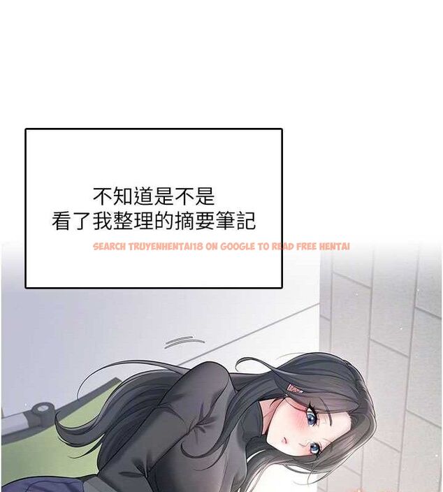 查看漫画飛機杯女神連線中 - 第24話-DIY被抓包了!! - www.tymanga.com中的3645482图片 查看漫画飛機杯女神連線中 - 第24話-DIY被抓包了!! - www.tymanga.com中的3645482图片
