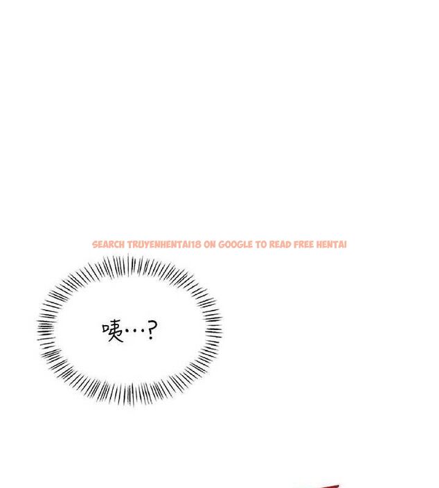 查看漫画飛機杯女神連線中 - 第24話-DIY被抓包了!! - www.tymanga.com中的3645485图片 查看漫画飛機杯女神連線中 - 第24話-DIY被抓包了!! - www.tymanga.com中的3645485图片