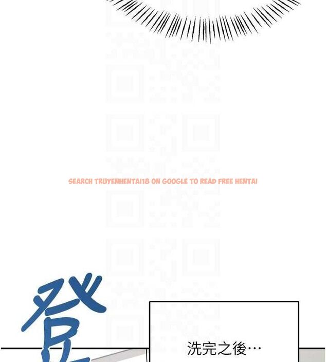 查看漫画飛機杯女神連線中 - 第24話-DIY被抓包了!! - www.tymanga.com中的3645487图片 查看漫画飛機杯女神連線中 - 第24話-DIY被抓包了!! - www.tymanga.com中的3645487图片