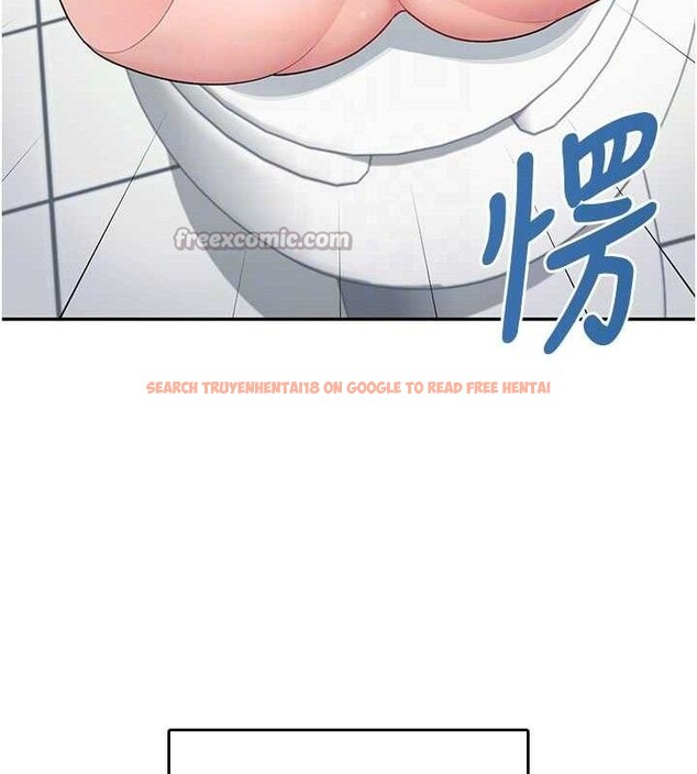 查看漫画飛機杯女神連線中 - 第24話-DIY被抓包了!! - www.tymanga.com中的3645489图片 查看漫画飛機杯女神連線中 - 第24話-DIY被抓包了!! - www.tymanga.com中的3645489图片