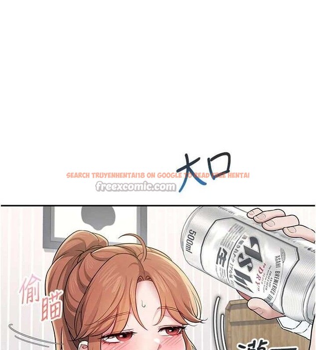 查看漫画飛機杯女神連線中 - 第24話-DIY被抓包了!! - www.tymanga.com中的3645503图片 查看漫画飛機杯女神連線中 - 第24話-DIY被抓包了!! - www.tymanga.com中的3645503图片