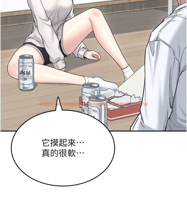 查看漫画飛機杯女神連線中 - 第24話-DIY被抓包了!! - www.tymanga.com中的3645506图片 查看漫画飛機杯女神連線中 - 第24話-DIY被抓包了!! - www.tymanga.com中的3645506图片