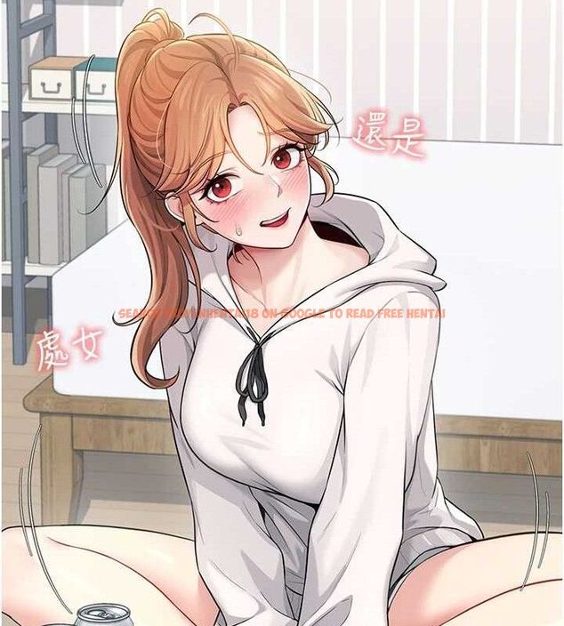 查看漫画飛機杯女神連線中 - 第24話-DIY被抓包了!! - www.tymanga.com中的3645512图片 查看漫画飛機杯女神連線中 - 第24話-DIY被抓包了!! - www.tymanga.com中的3645512图片