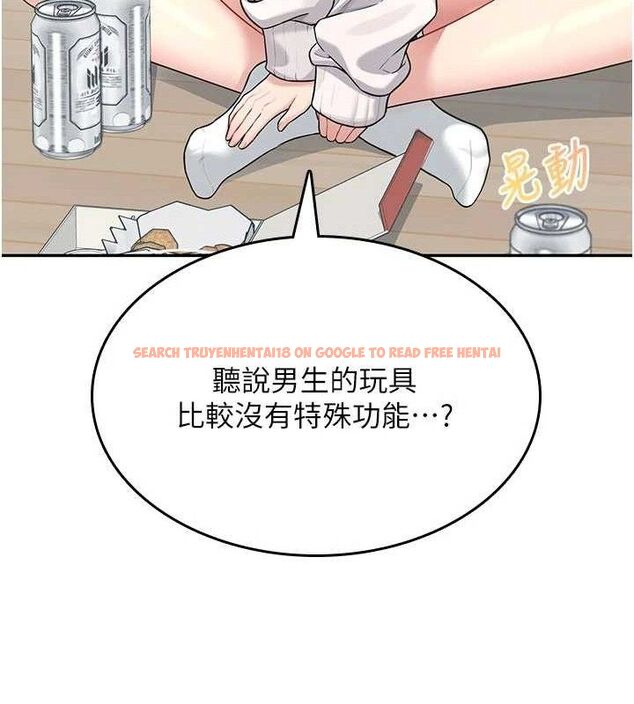 查看漫画飛機杯女神連線中 - 第24話-DIY被抓包了!! - www.tymanga.com中的3645513图片 查看漫画飛機杯女神連線中 - 第24話-DIY被抓包了!! - www.tymanga.com中的3645513图片