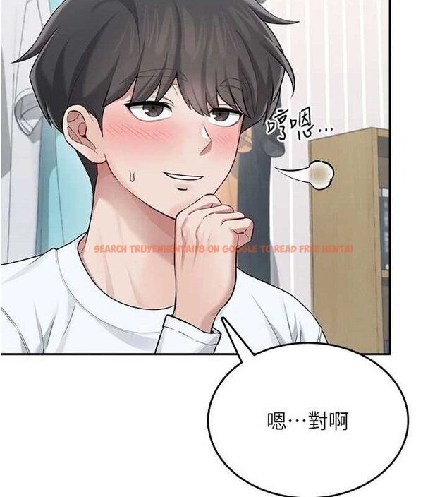 查看漫画飛機杯女神連線中 - 第24話-DIY被抓包了!! - www.tymanga.com中的3645516图片 查看漫画飛機杯女神連線中 - 第24話-DIY被抓包了!! - www.tymanga.com中的3645516图片