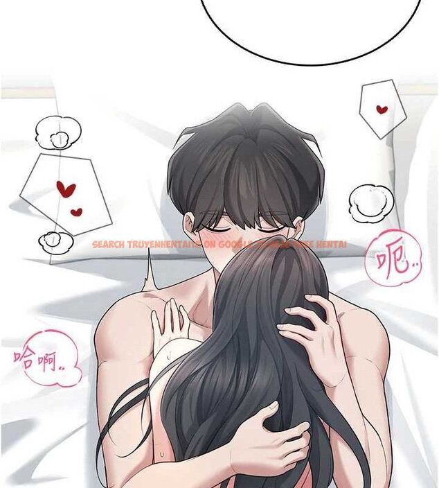 查看漫画飛機杯女神連線中 - 第24話-DIY被抓包了!! - www.tymanga.com中的3645522图片 查看漫画飛機杯女神連線中 - 第24話-DIY被抓包了!! - www.tymanga.com中的3645522图片