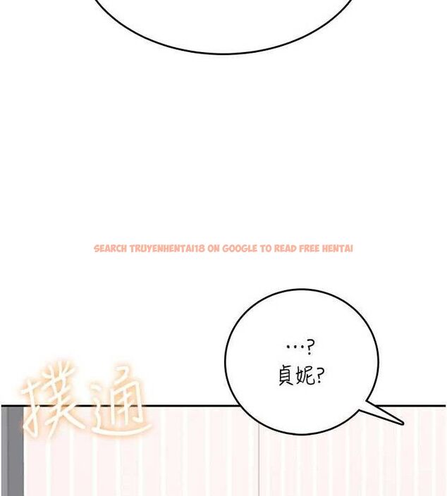 查看漫画飛機杯女神連線中 - 第24話-DIY被抓包了!! - www.tymanga.com中的3645525图片 查看漫画飛機杯女神連線中 - 第24話-DIY被抓包了!! - www.tymanga.com中的3645525图片