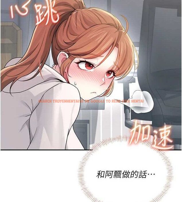 查看漫画飛機杯女神連線中 - 第24話-DIY被抓包了!! - www.tymanga.com中的3645530图片 查看漫画飛機杯女神連線中 - 第24話-DIY被抓包了!! - www.tymanga.com中的3645530图片