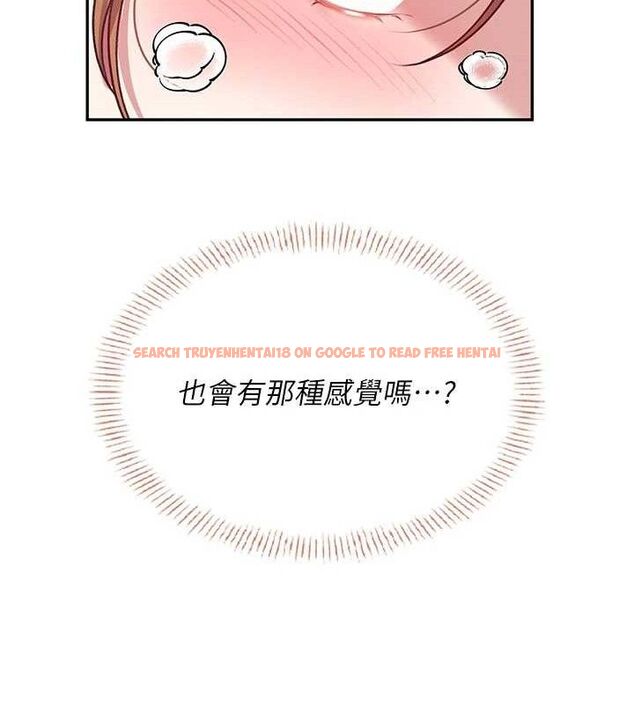 查看漫画飛機杯女神連線中 - 第24話-DIY被抓包了!! - www.tymanga.com中的3645532图片 查看漫画飛機杯女神連線中 - 第24話-DIY被抓包了!! - www.tymanga.com中的3645532图片