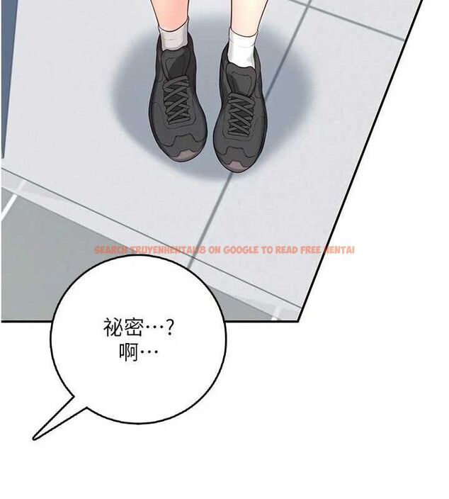 查看漫画飛機杯女神連線中 - 第24話-DIY被抓包了!! - www.tymanga.com中的3645542图片 查看漫画飛機杯女神連線中 - 第24話-DIY被抓包了!! - www.tymanga.com中的3645542图片